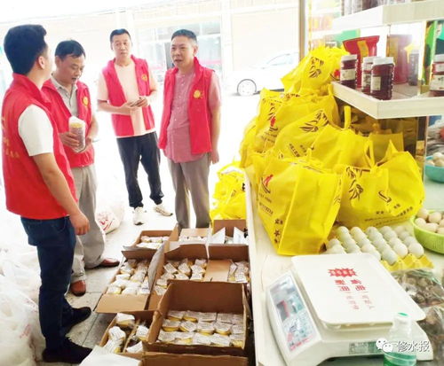 采購團助力貧困戶農(nóng)副產(chǎn)品銷售 破解市場難題，推動精準(zhǔn)脫貧