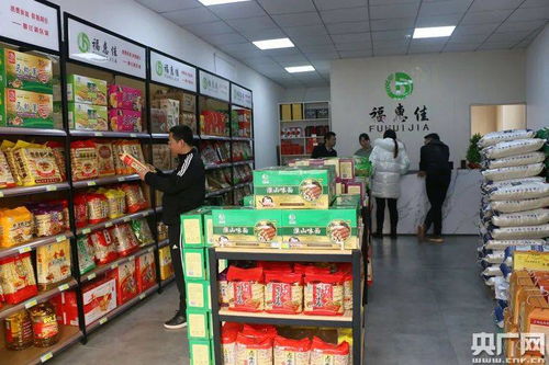 消費扶貧館 拓寬農(nóng)副產(chǎn)品銷售渠道，助力脫貧攻堅
