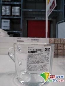 宜家不標注代工廠信息引爭議 是偽親民還是忽視消費者權益？